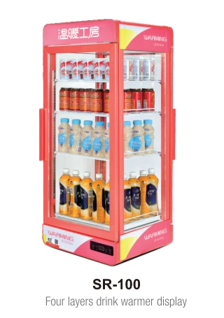 100L Four layers drinks warmer